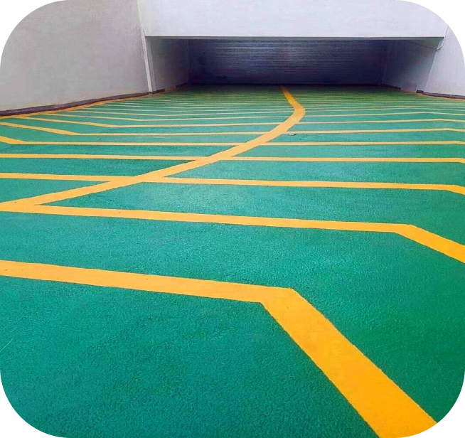 捷高地坪—坡道地坪